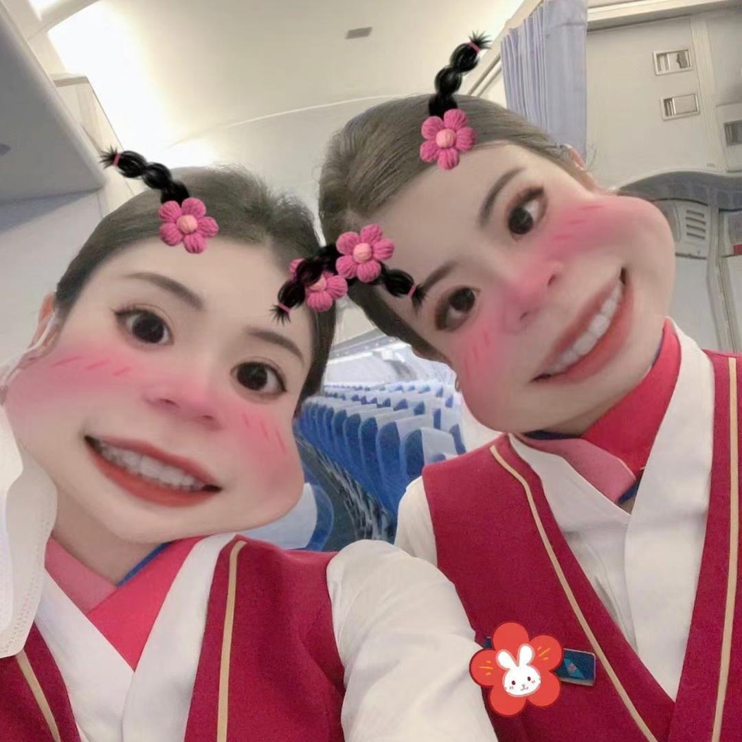 萌空小妞-瑶瑶✈️