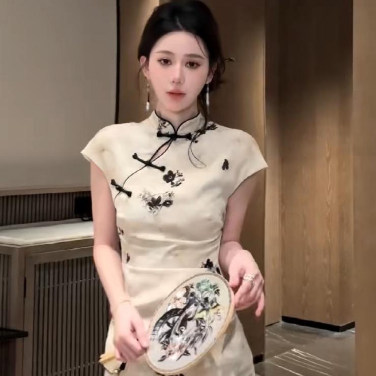 九姨💋