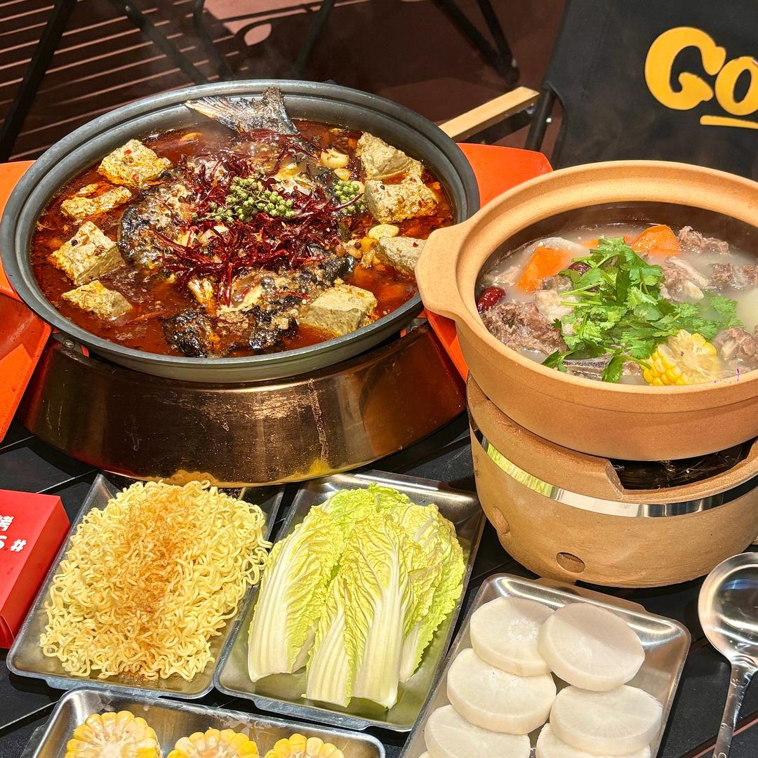 九米下班羊肉炉官方号