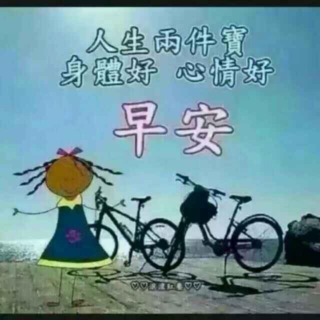 国盛建材