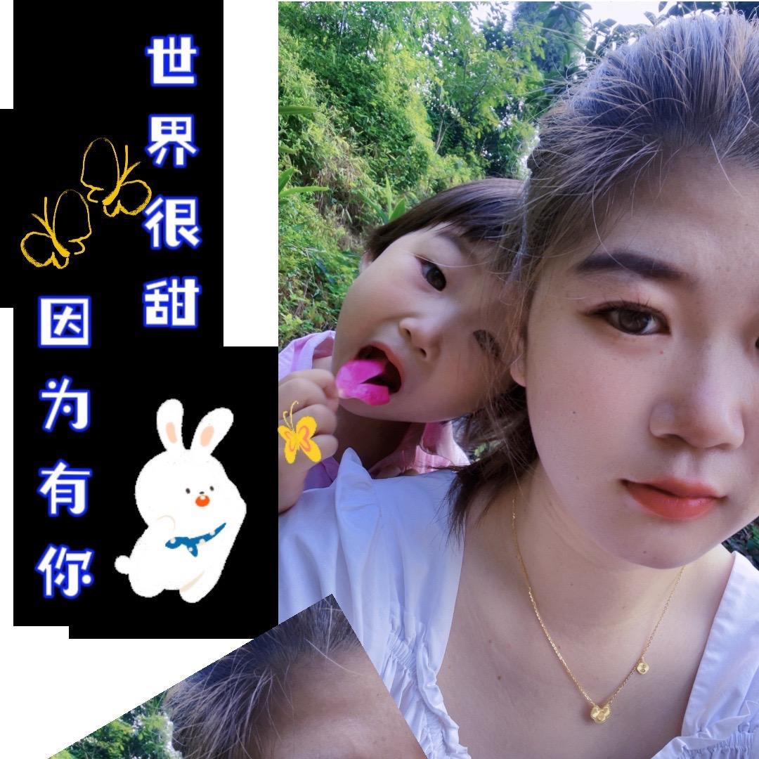 周家三千金
