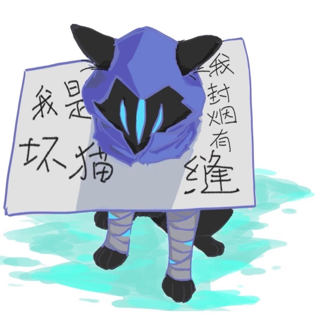 鹿鹿角
