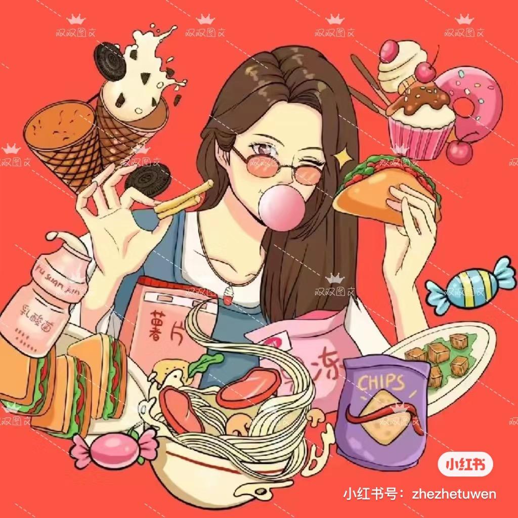 二妮有点馋