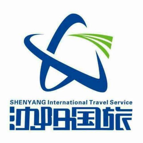 沈阳国旅房产婚介家政