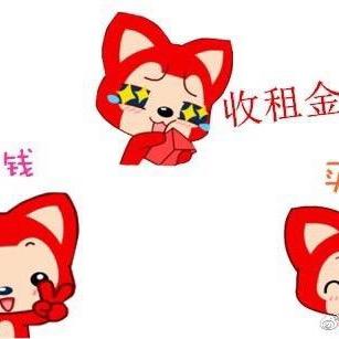 Summer真可爱