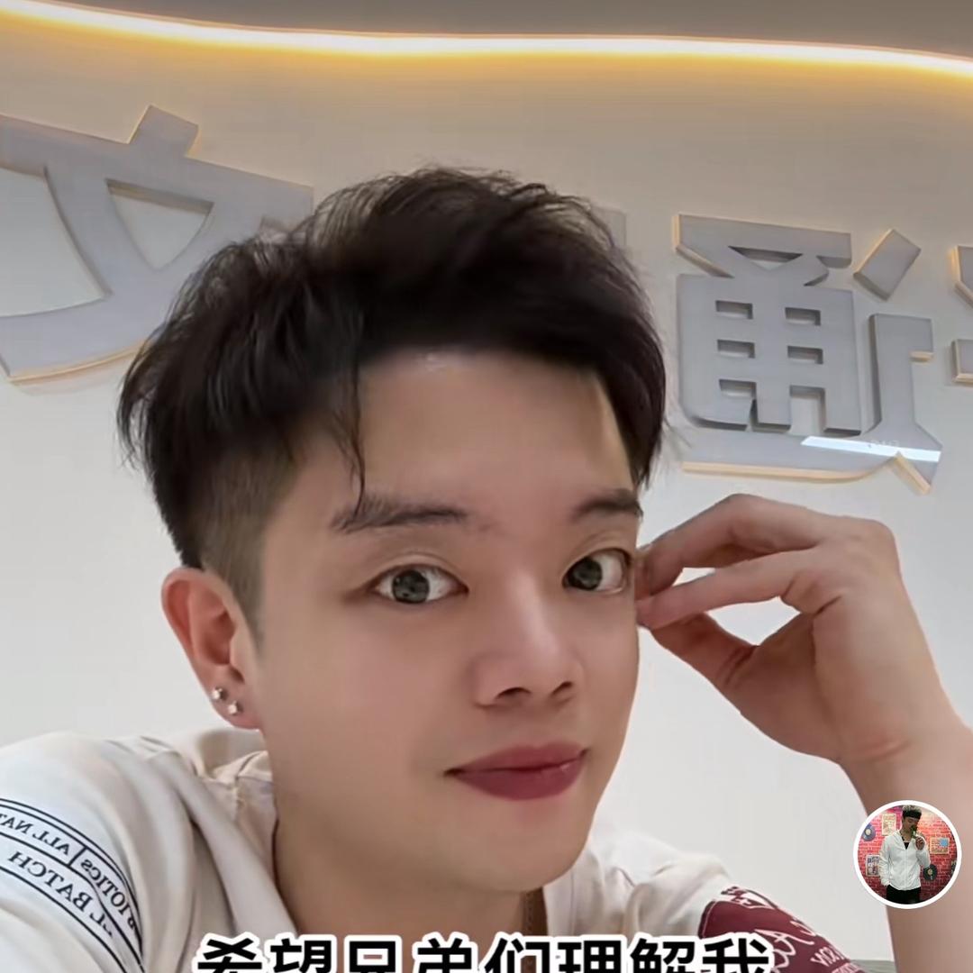 卫仔呀