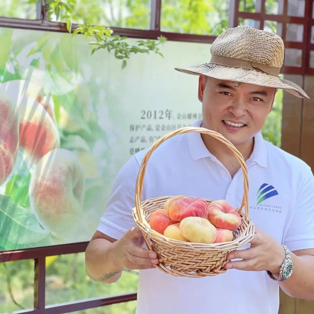 吴老师新农人