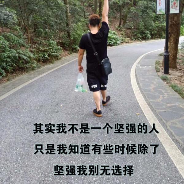 @小武