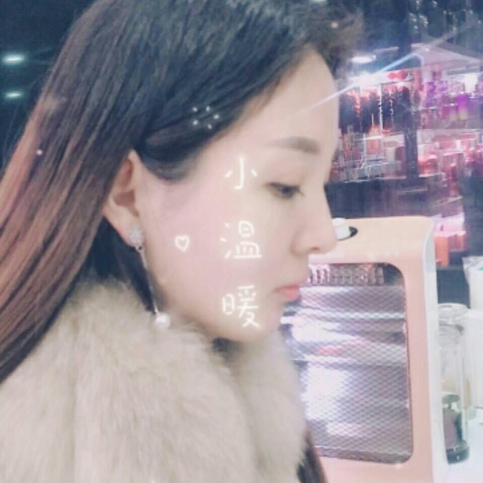 苗磊化妆品官方号