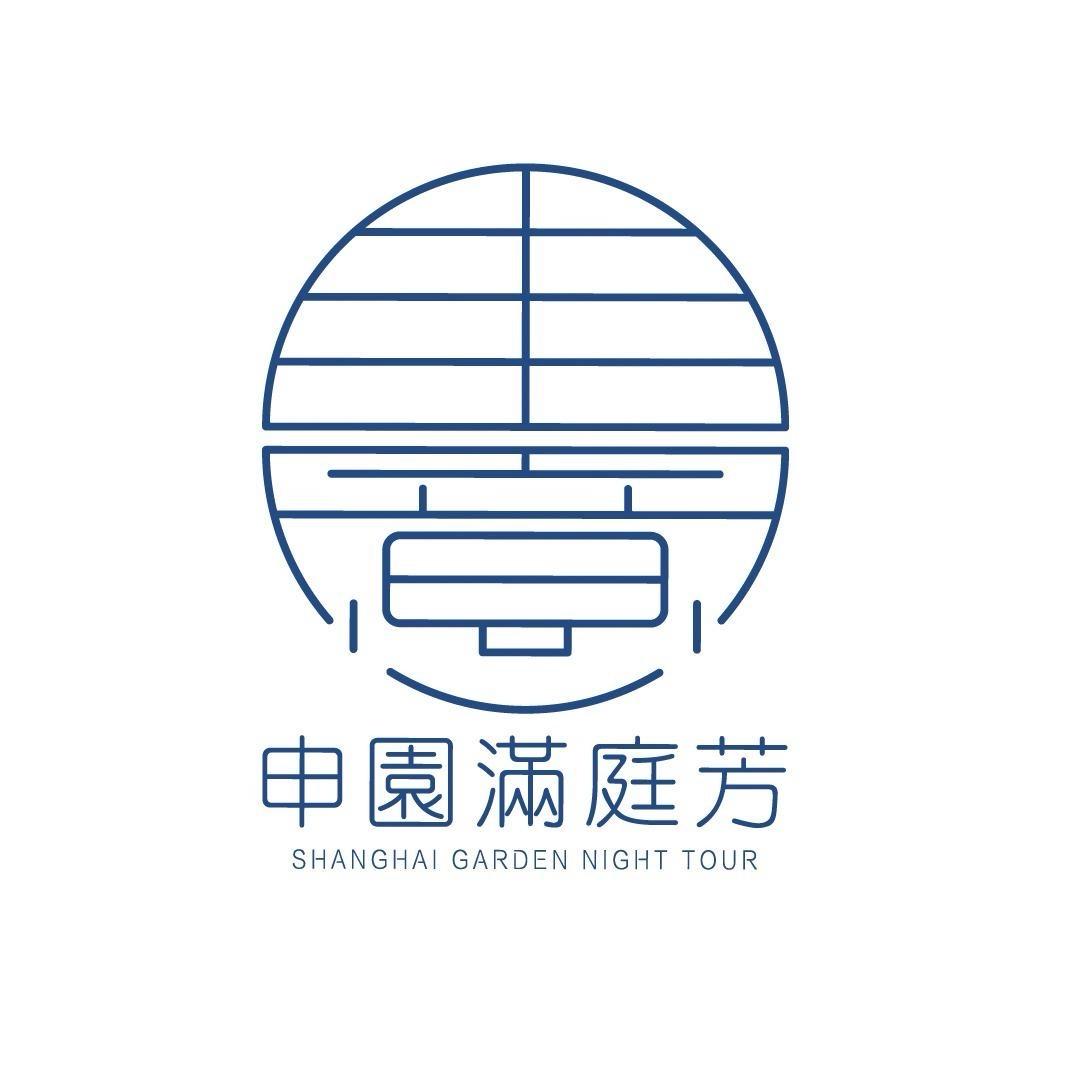 上海申园