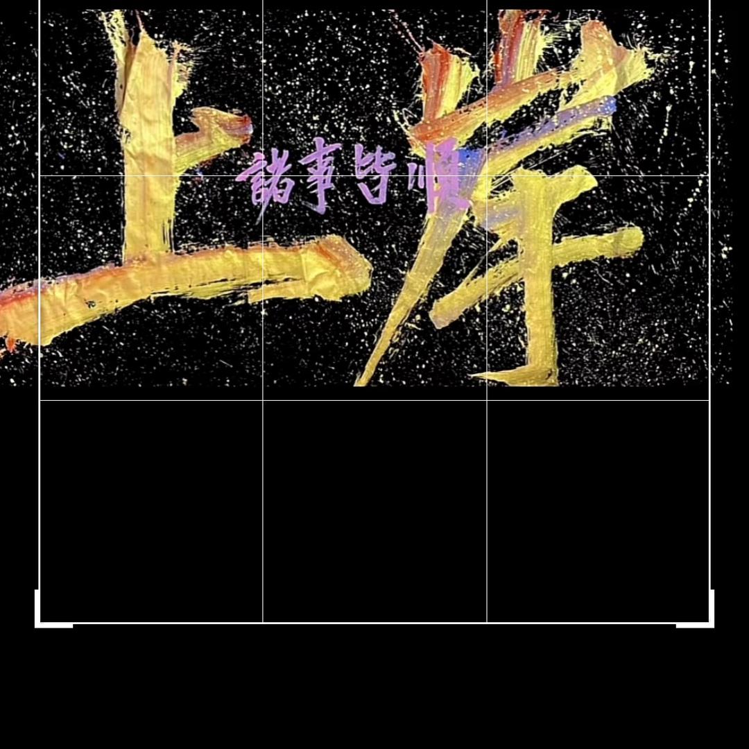 小陈🇨🇳