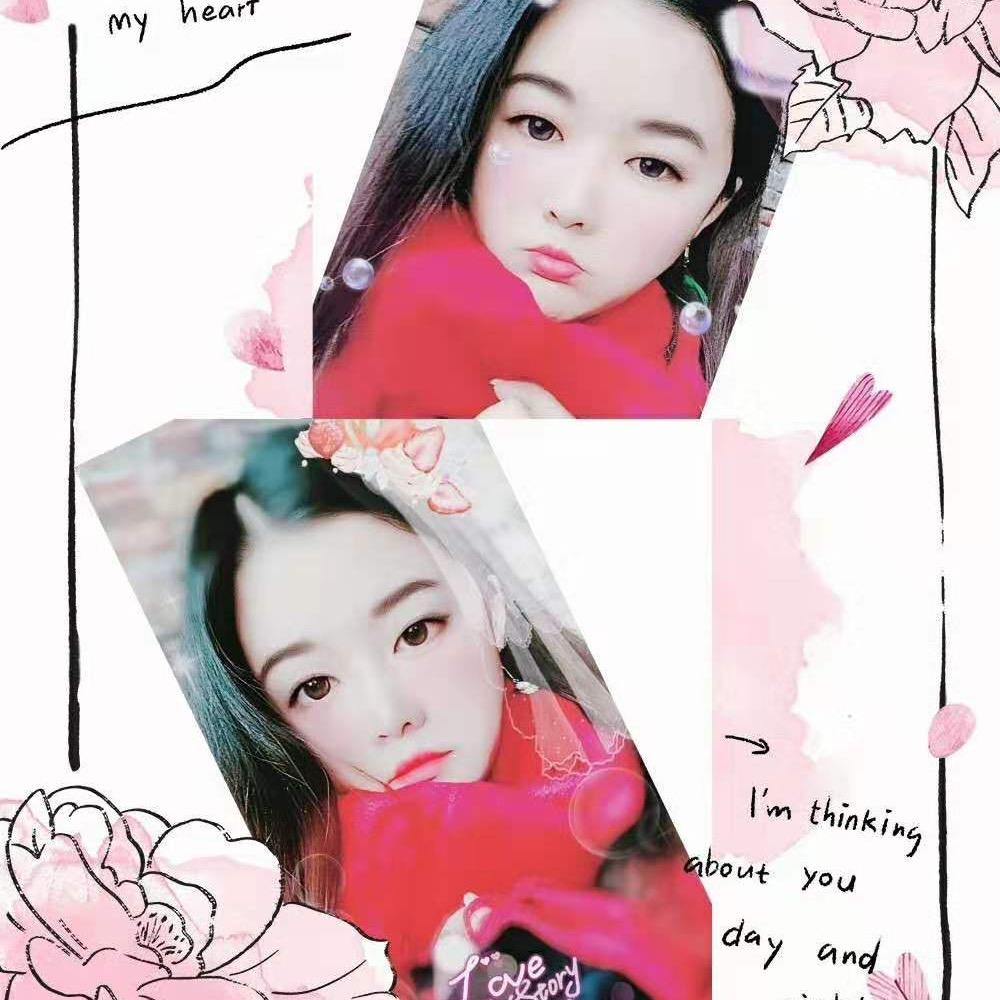 是你的小九九呀