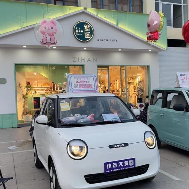 宝应汽车届吴彦祖