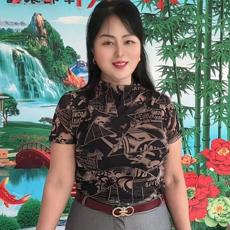 因你而幸福