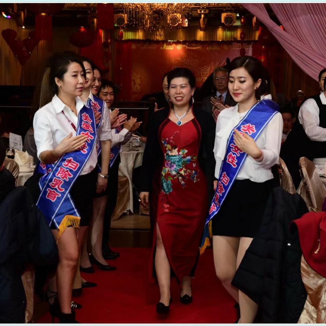 冯新然好物购乐分享