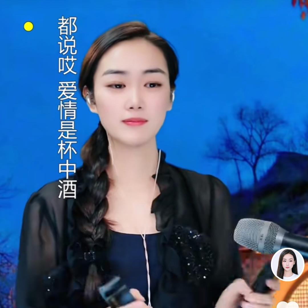 小妹