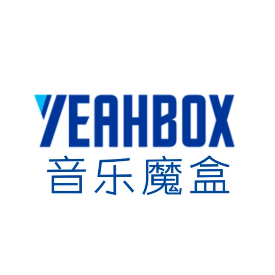 YEAHBOX官方旗舰店