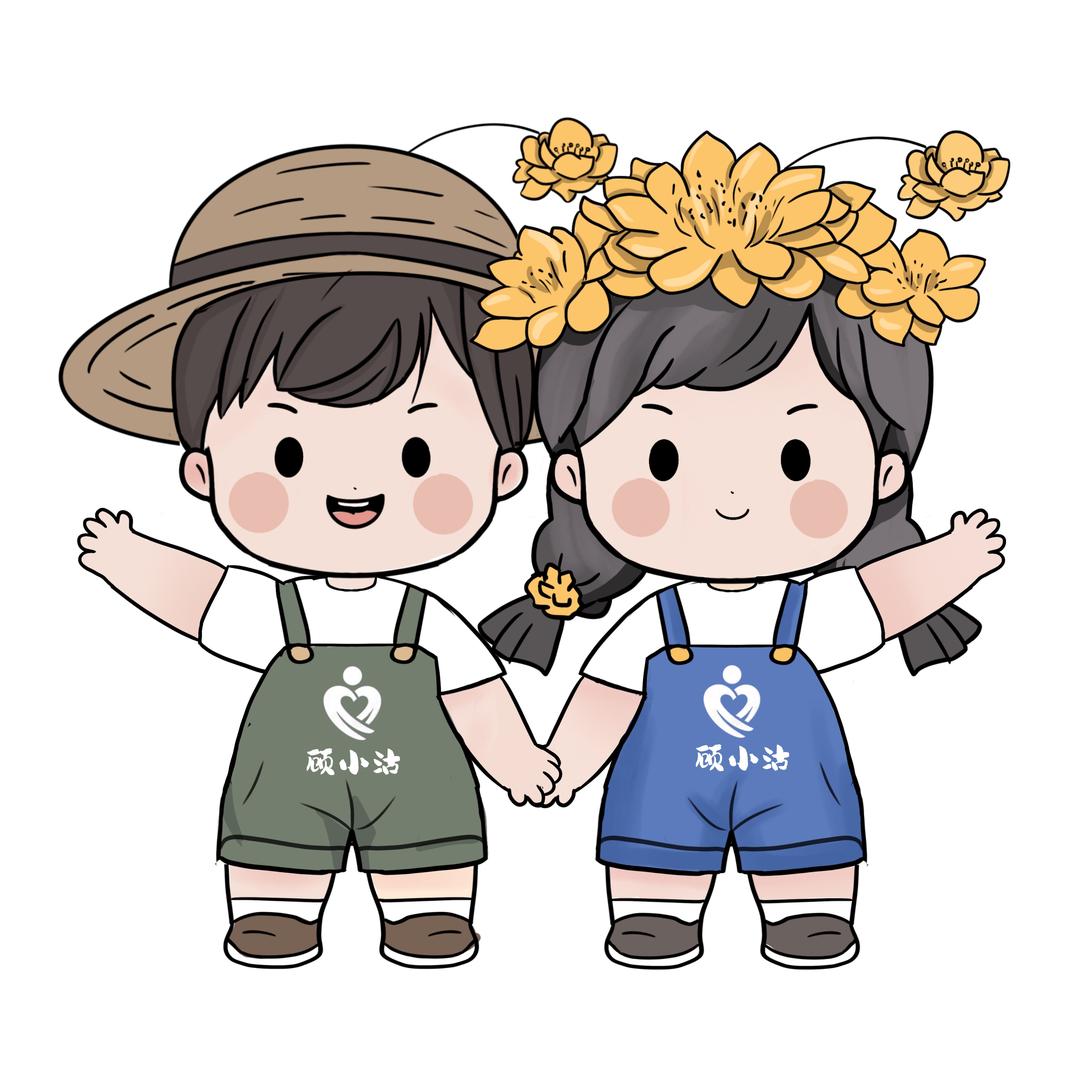 初见会客厅