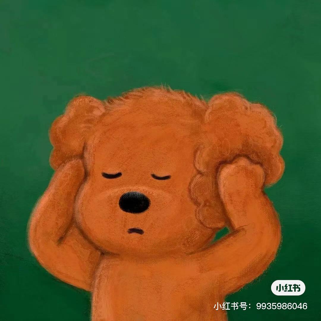 胡萝卜 胡了
