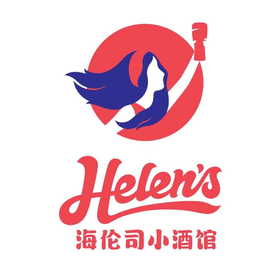 Helens（太仓华旭广场店）