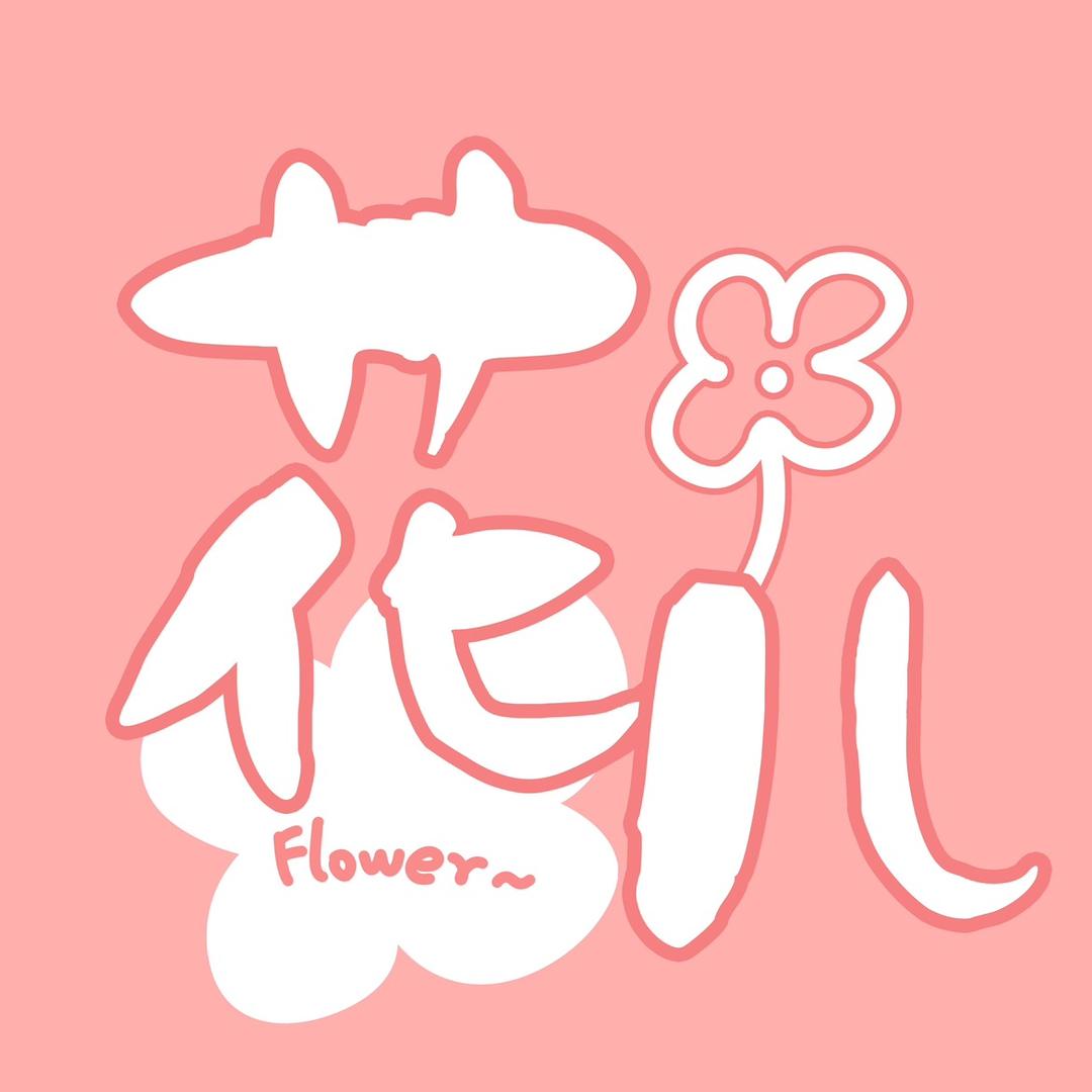 佛山抖音运营亮崽