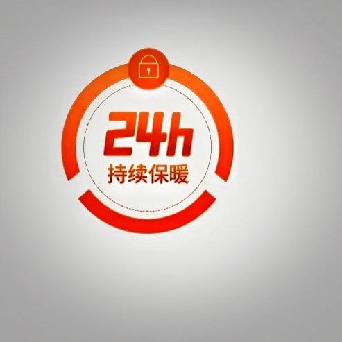 真热保暖兆林服饰