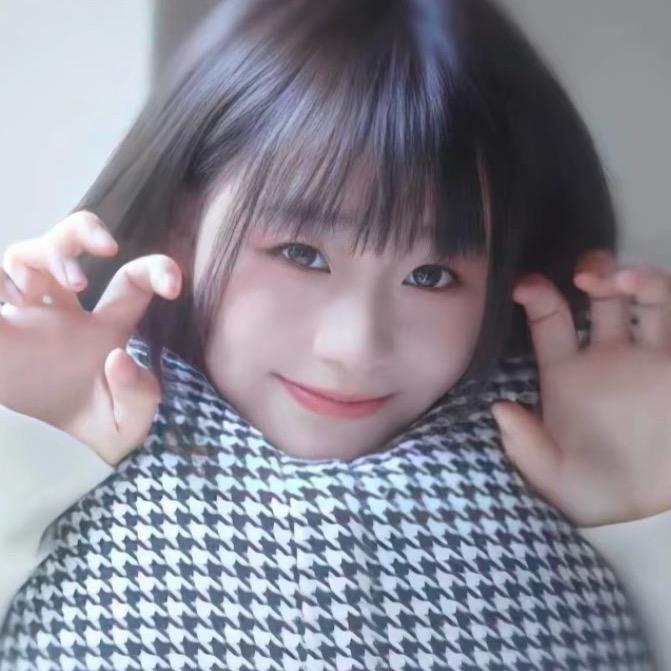吃一口小羊🐑✨¹¹¹⁸