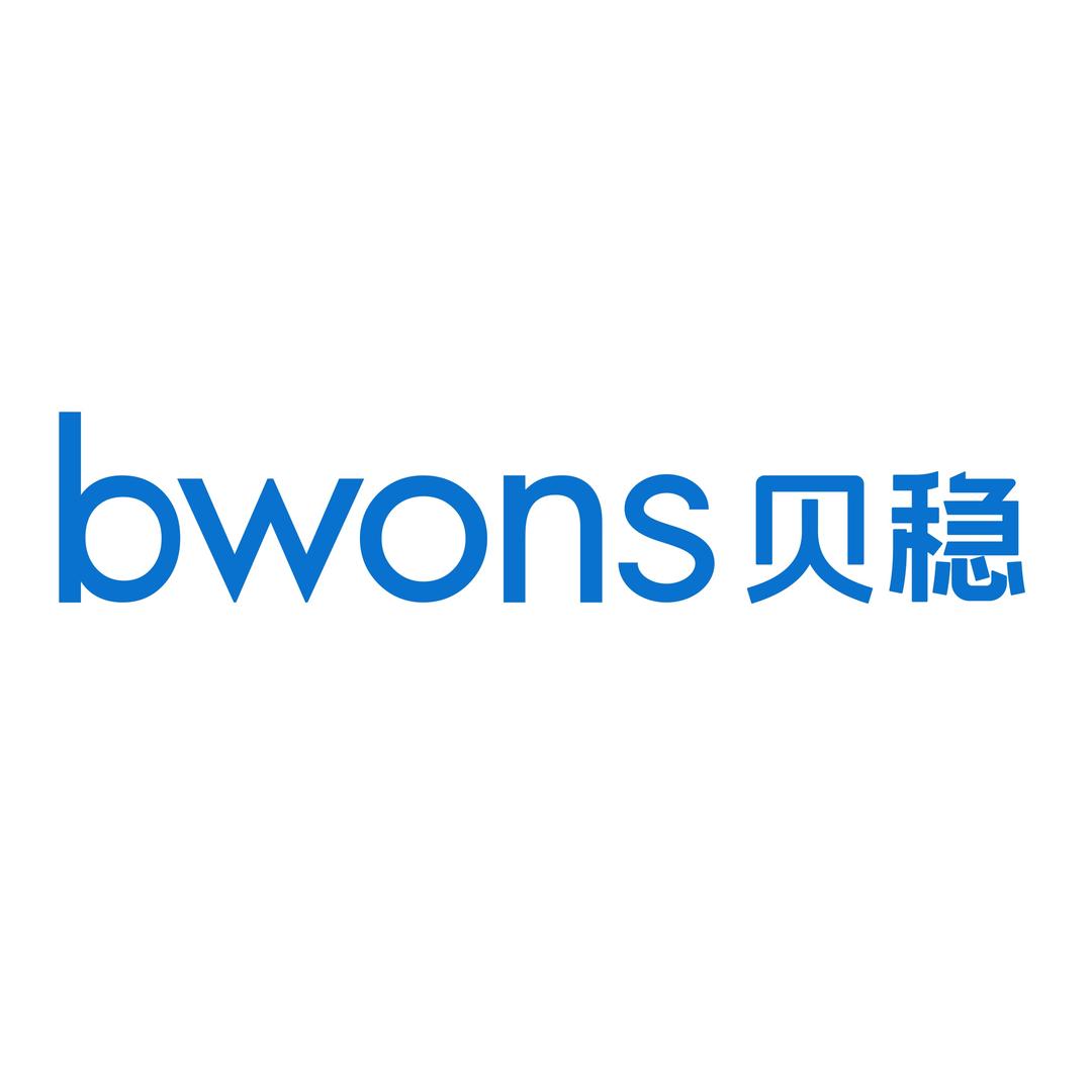 贝稳电动轮椅