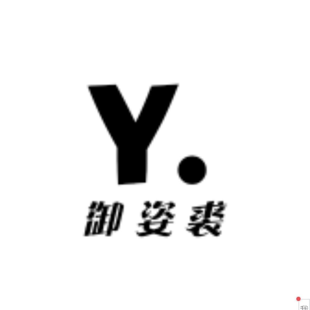 御姿裘｜皮草工厂店