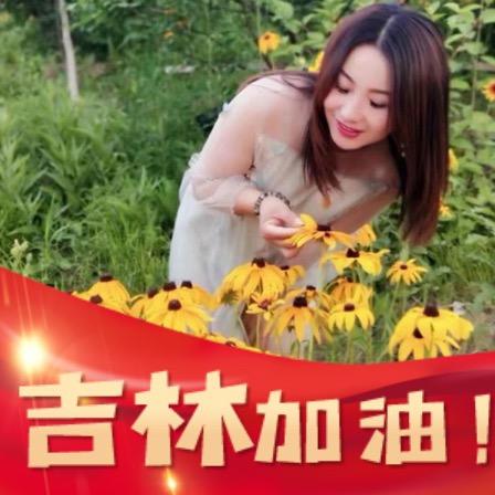 秋水伊人