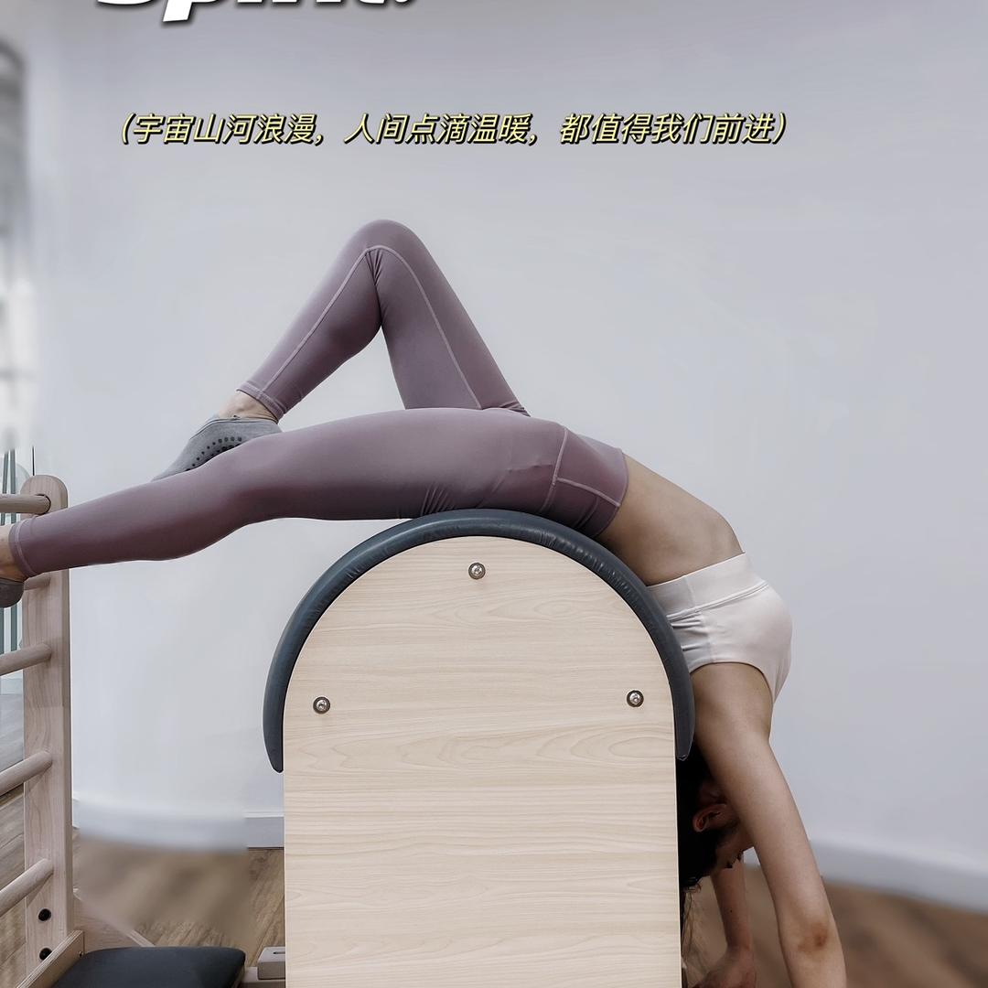 NANA普拉提东方大厦