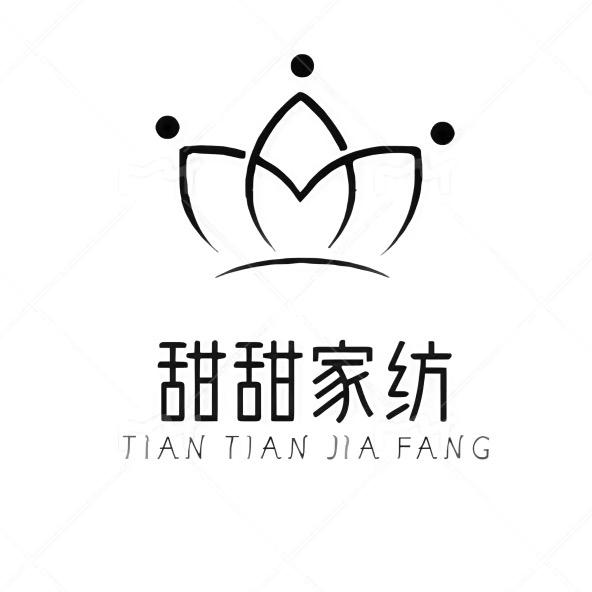 南通甜甜家纺