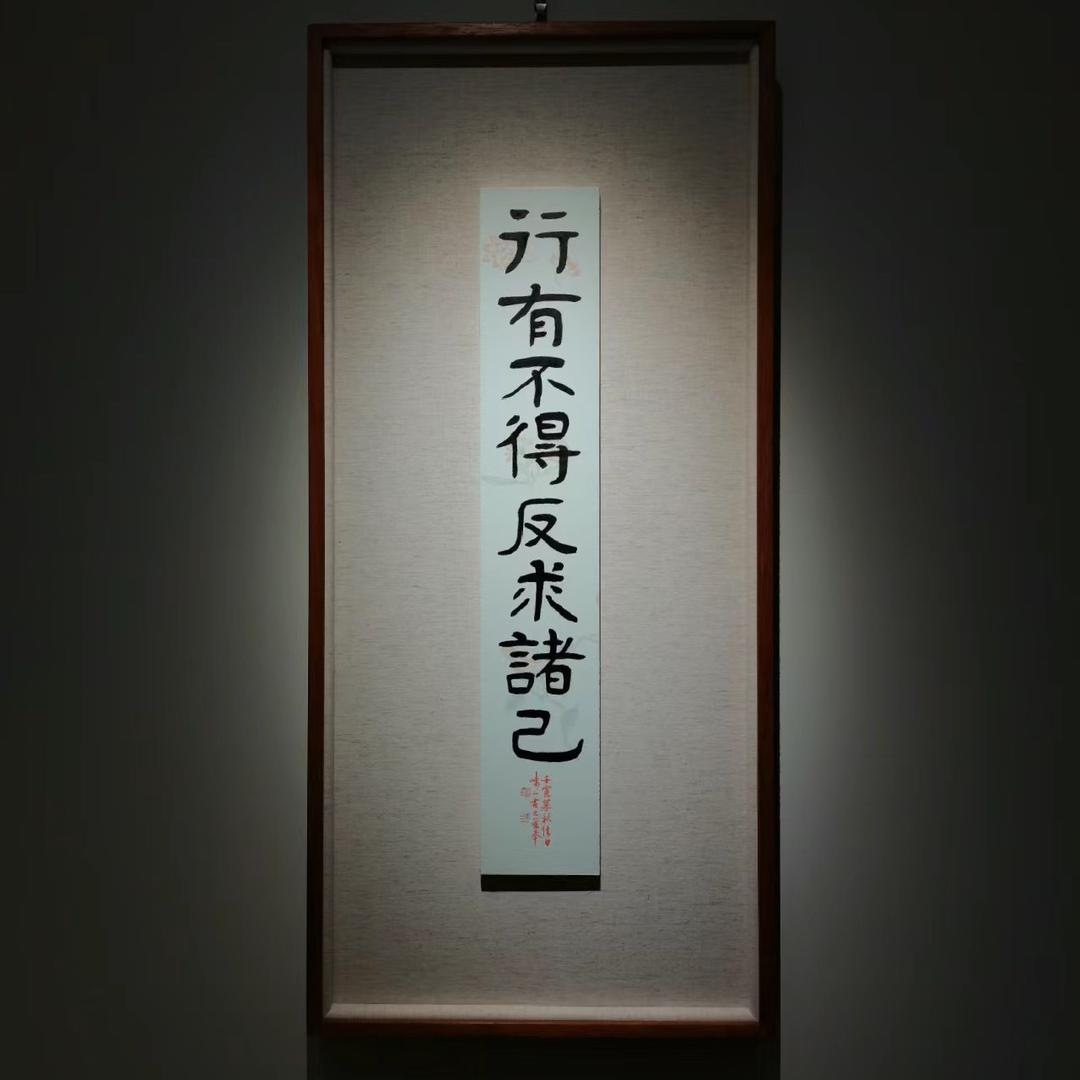 如东博洛尼 | 晏昕