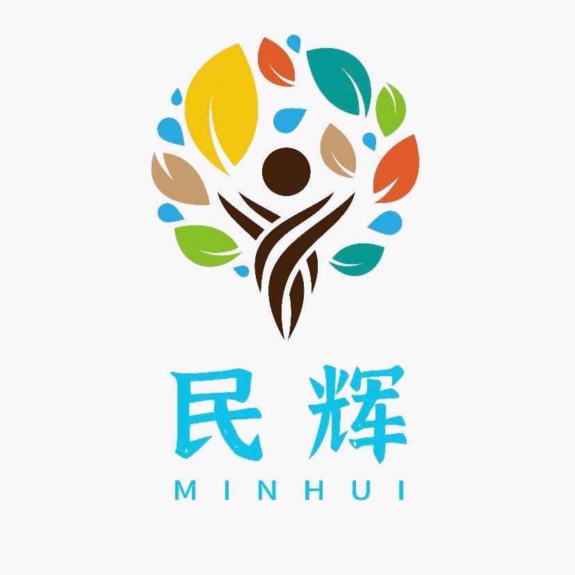 云南民辉蓝莓栽培基质 营养土