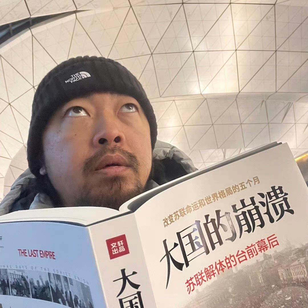 峰说万物