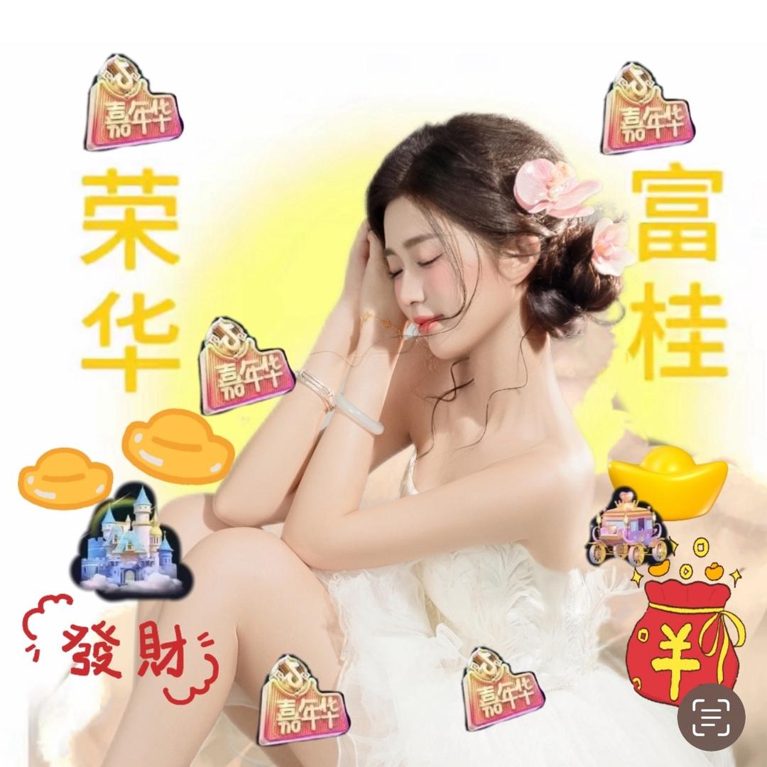 艾莉💗🌈