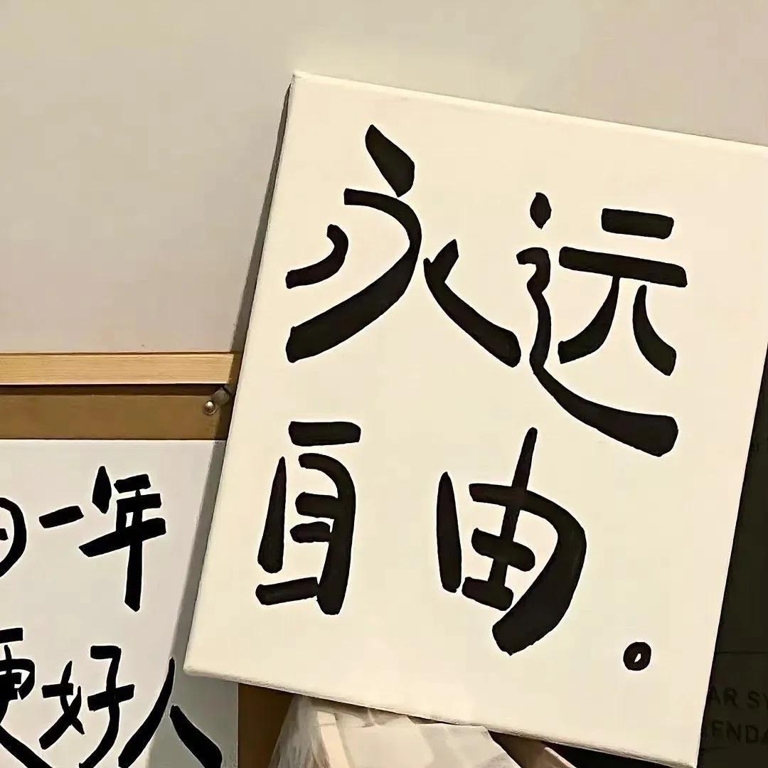 🌟焦闪闪