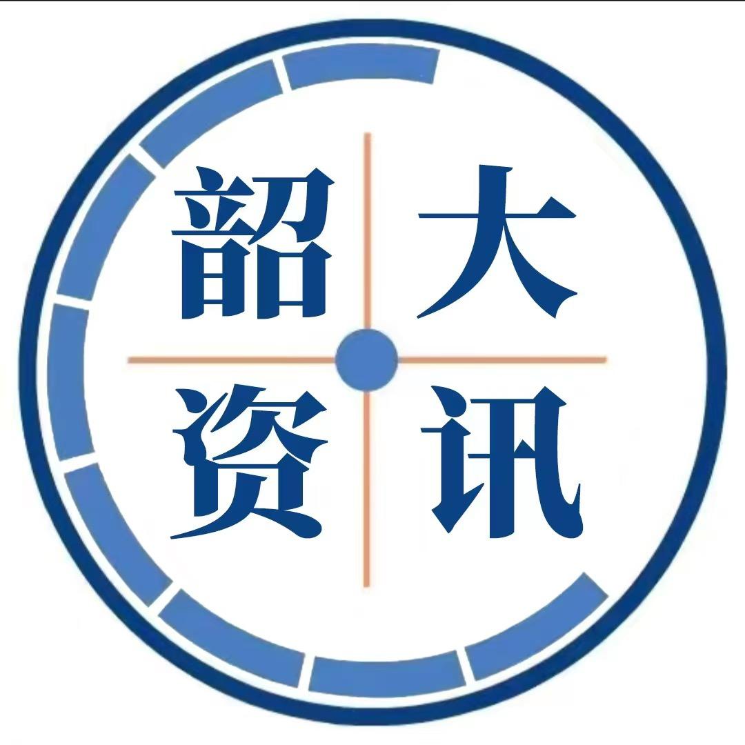 韶关学院校园墙🌟