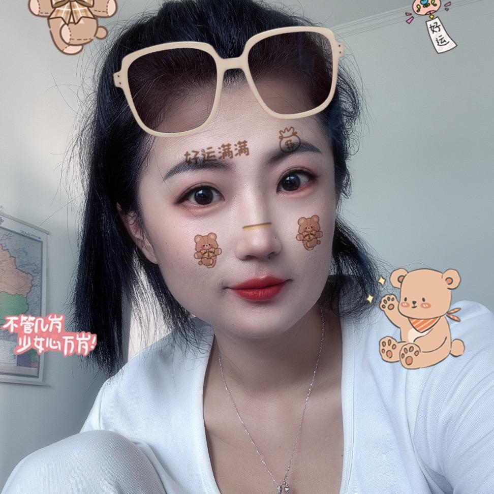 我没闹够！
