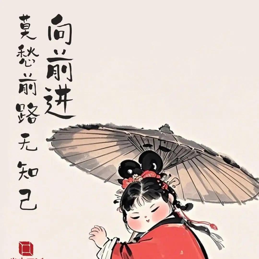 无情后妈