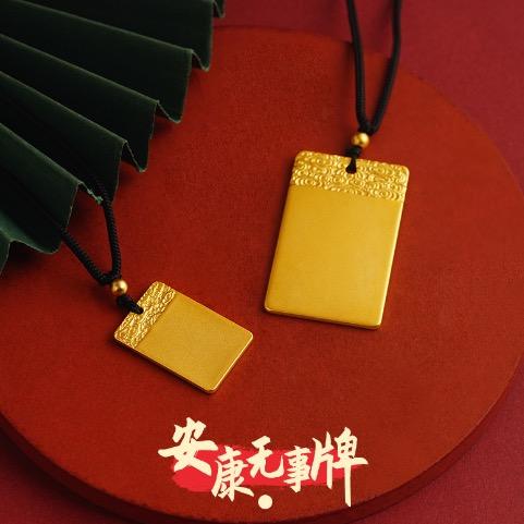 舒亚妮饰品