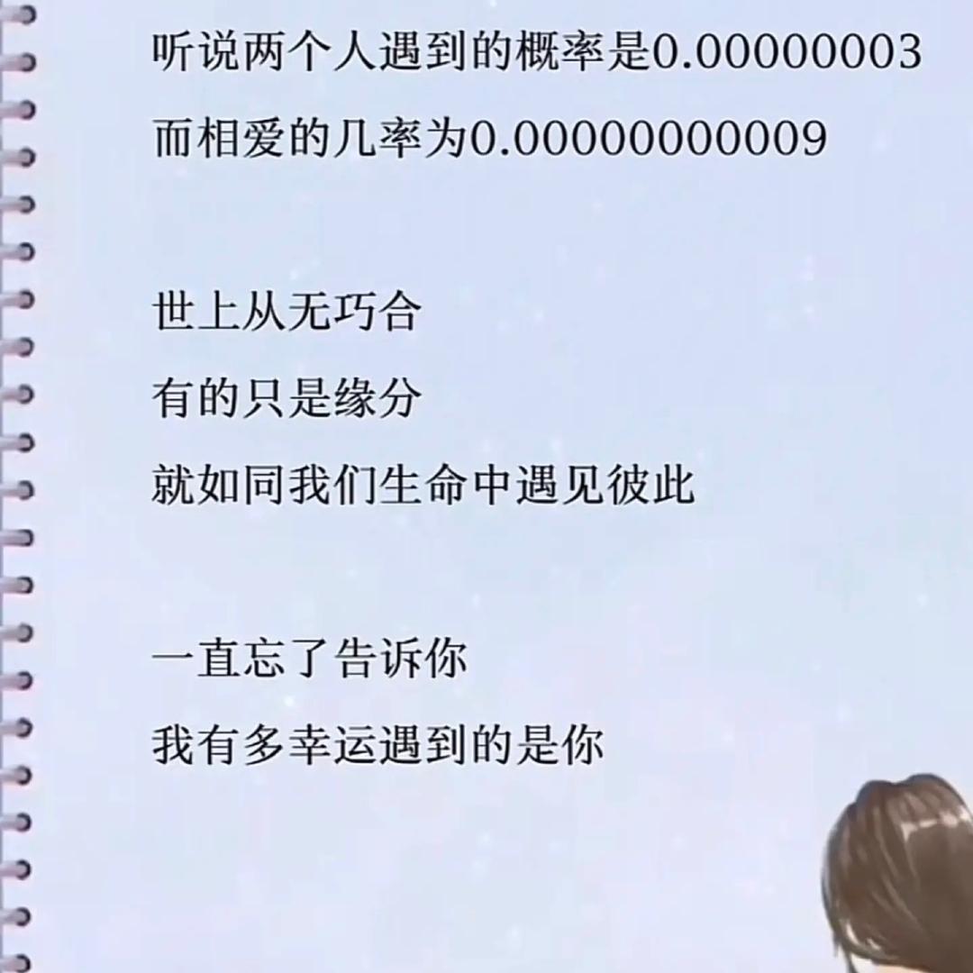 _水下月_