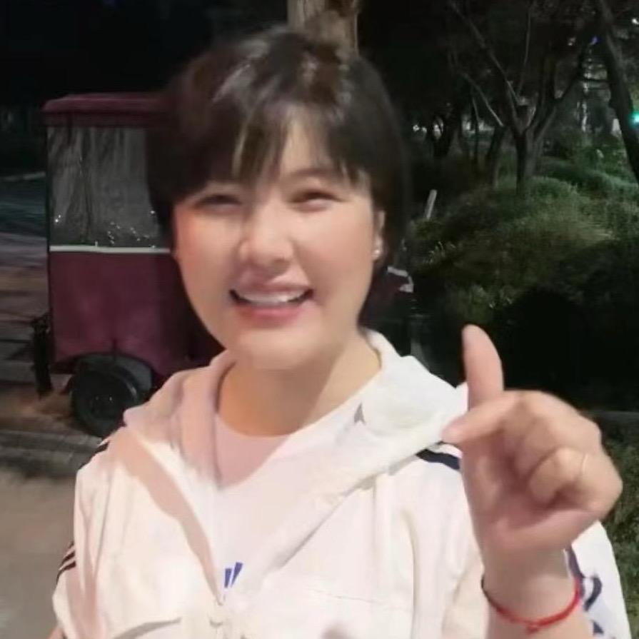 叫我村花