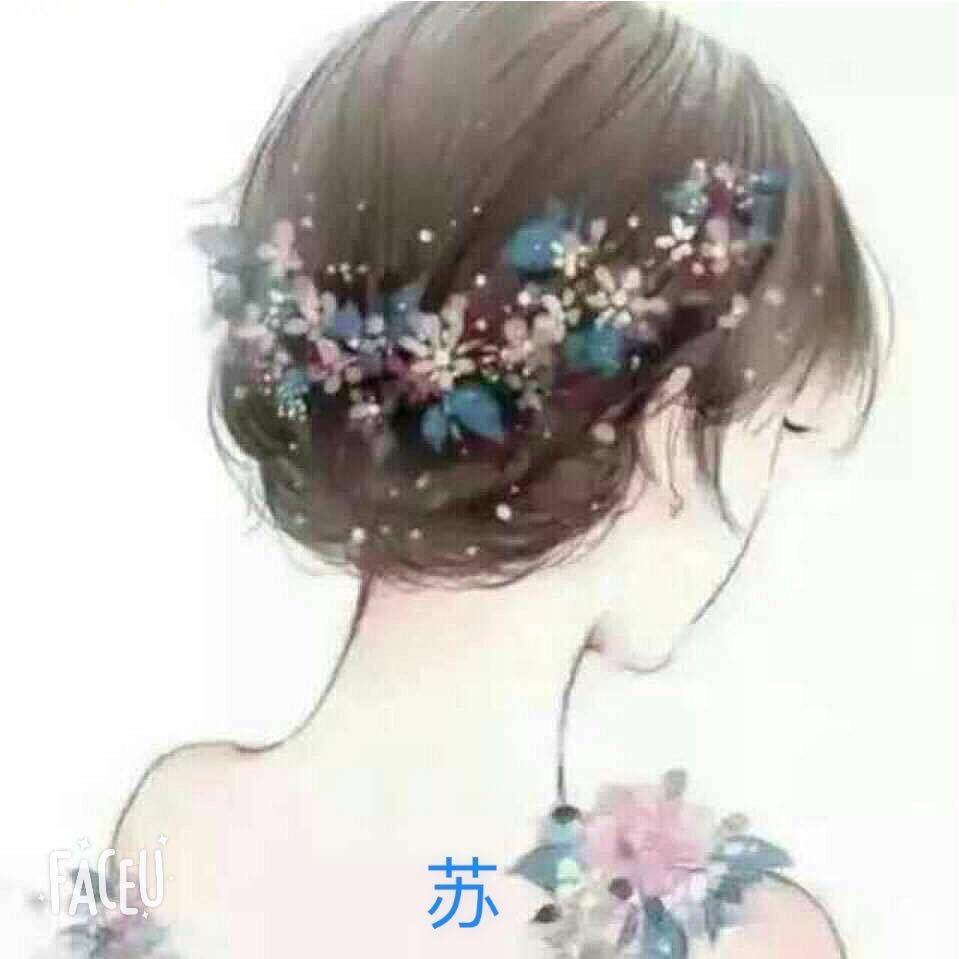 闺蜜