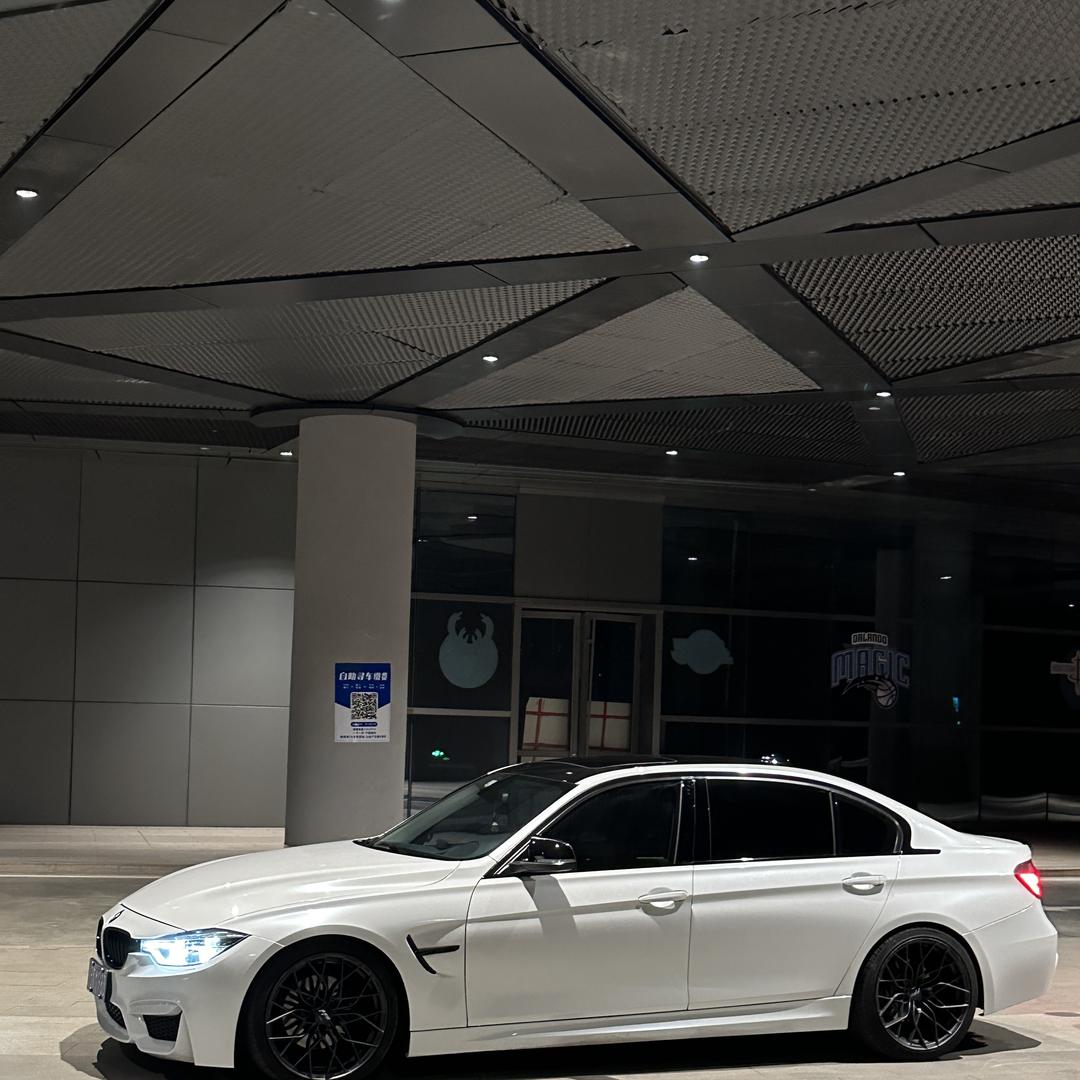 小陈倒腾车