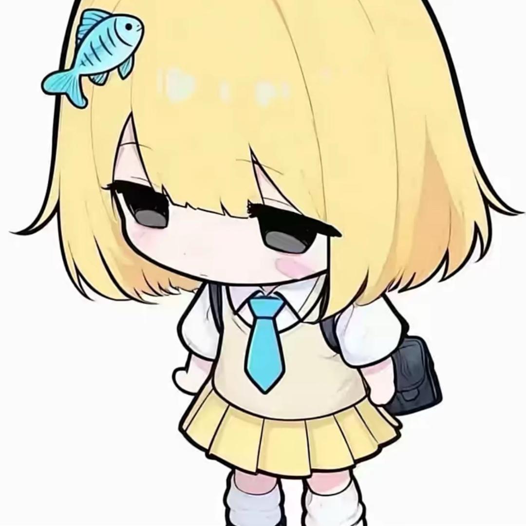 人间无解
