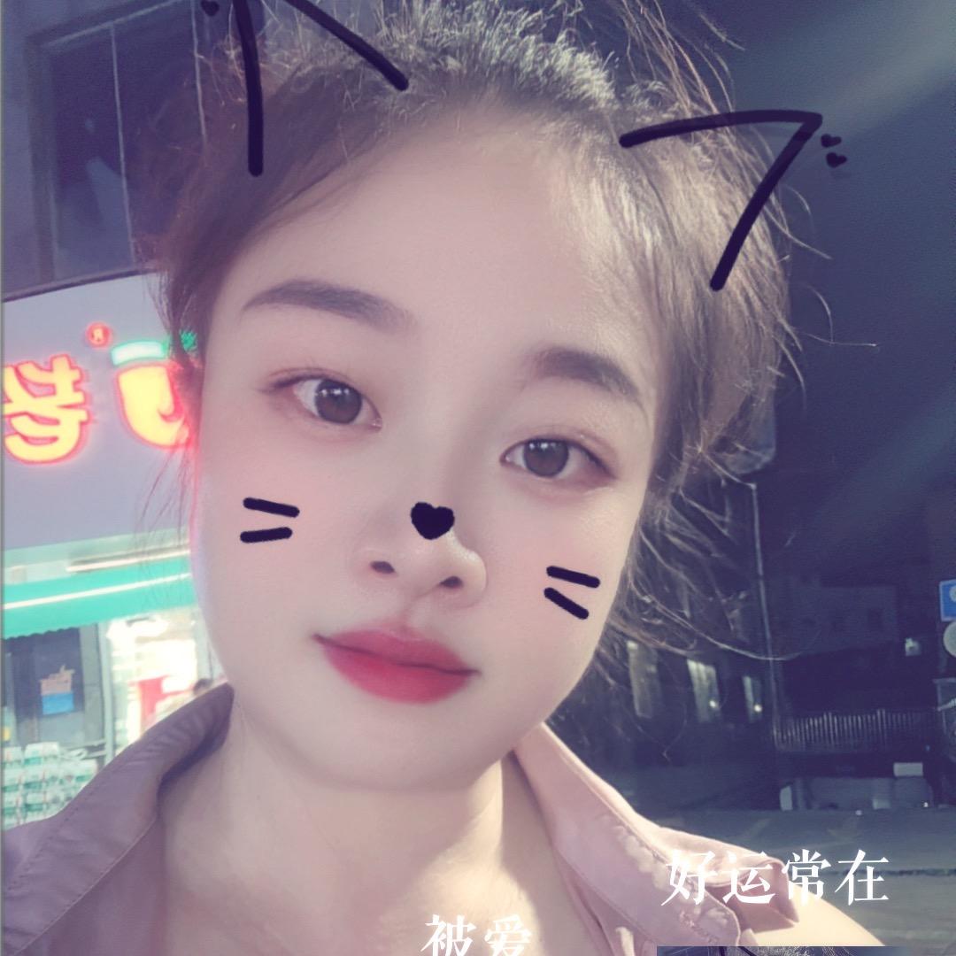 静娴🎀