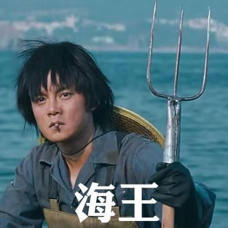 厦漳趣赶海(赶海/泥马带玩)