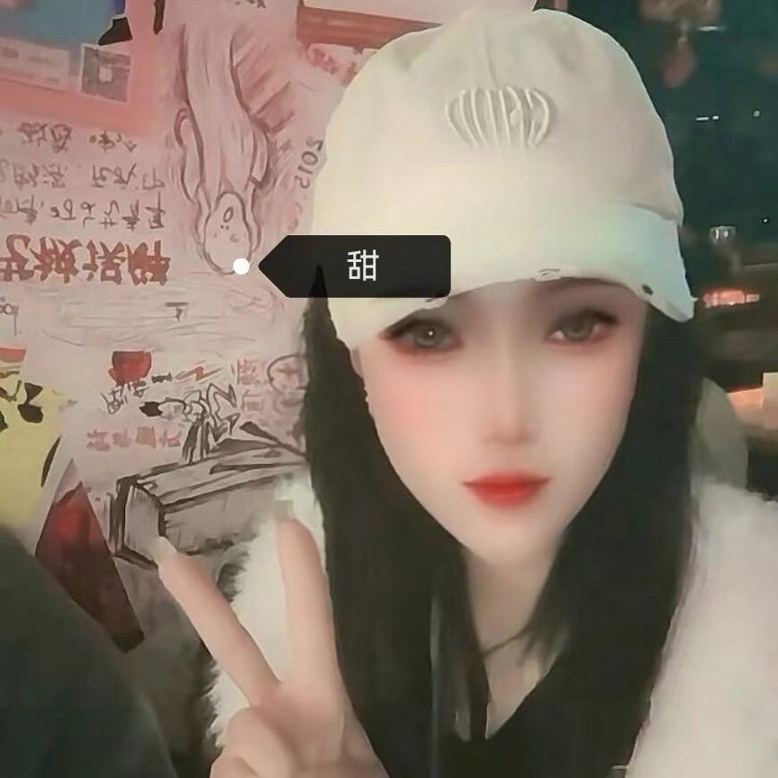 封心🌺锁爱