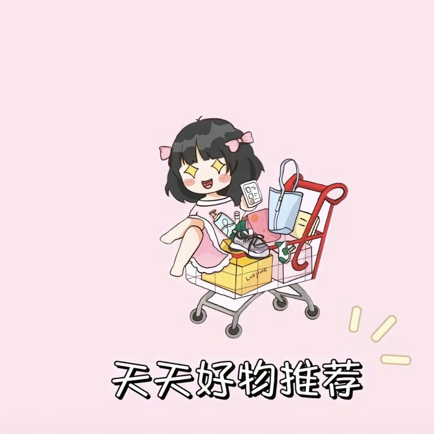 坤哥优选商店